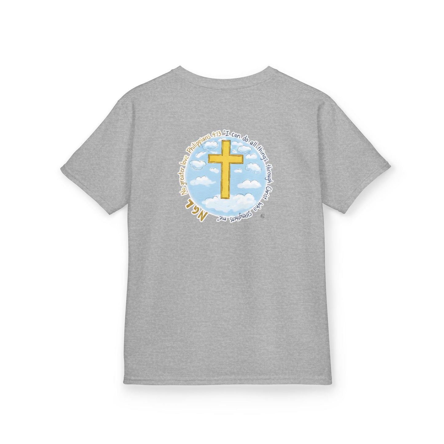 Sport Grey